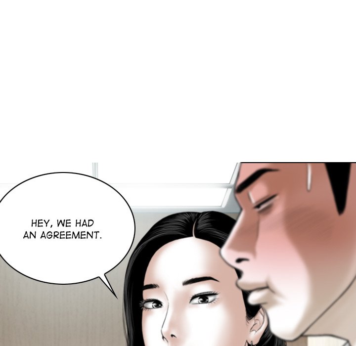 Magnetic Pull Chapter 24 Page 88