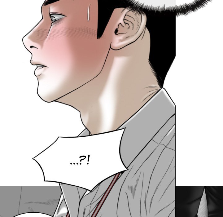 Magnetic Pull Chapter 24 Page 90