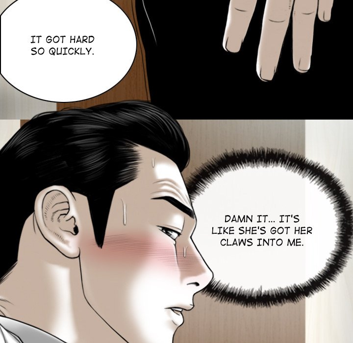 Magnetic Pull Chapter 24 Page 94