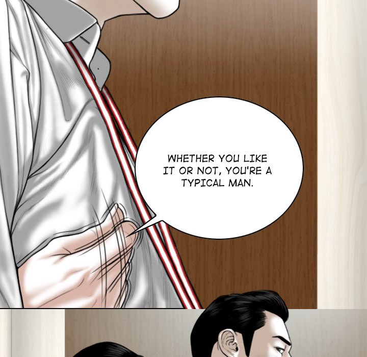 Magnetic Pull Chapter 24 Page 95