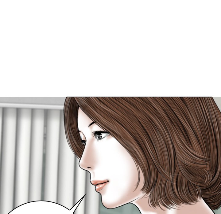 Magnetic Pull Chapter 25 Page 108