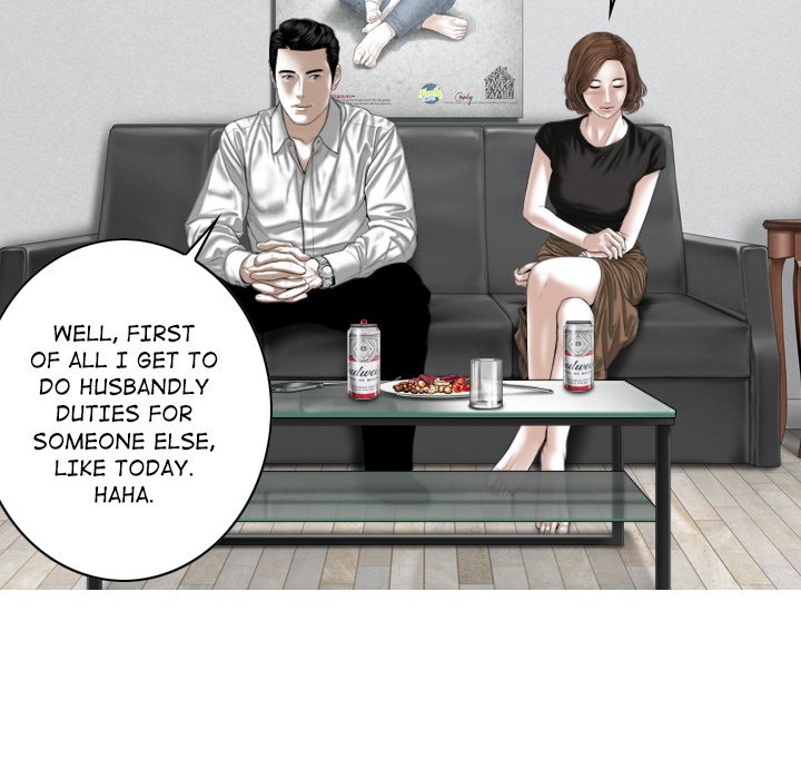Magnetic Pull Chapter 25 Page 116
