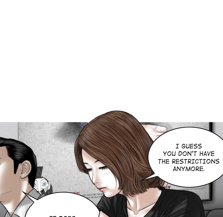Magnetic Pull Chapter 25 Page 117