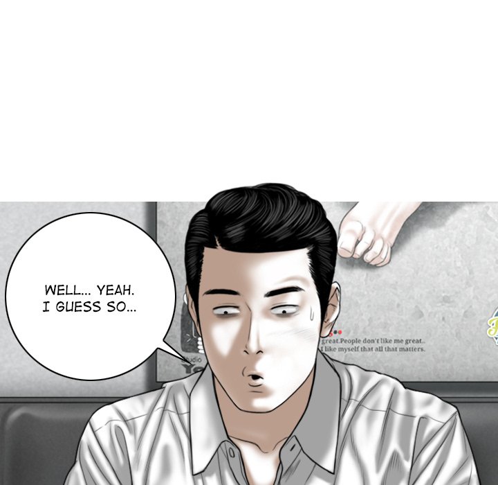 Magnetic Pull Chapter 25 Page 124