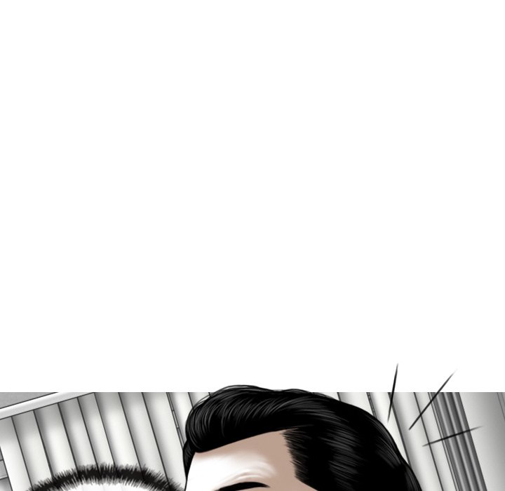 Magnetic Pull Chapter 25 Page 128