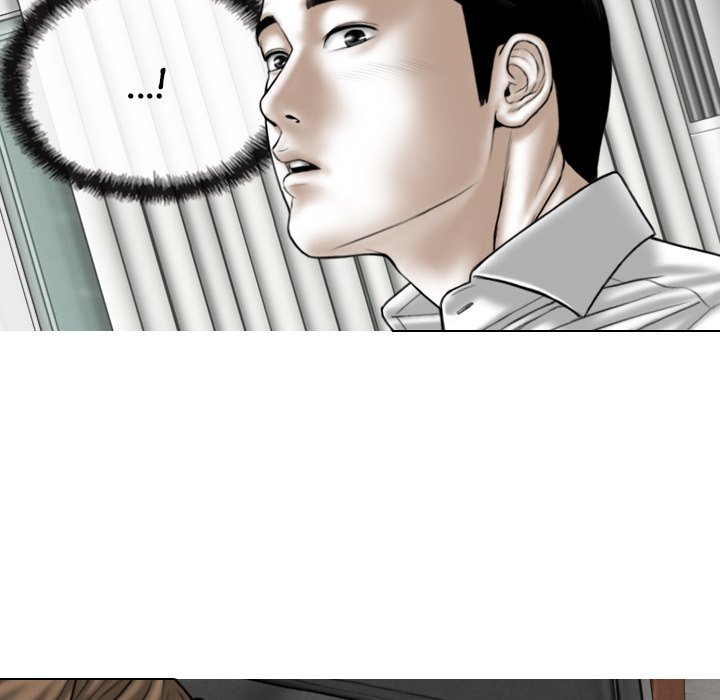 Magnetic Pull Chapter 25 Page 129