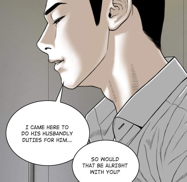 Magnetic Pull Chapter 25 Page 17