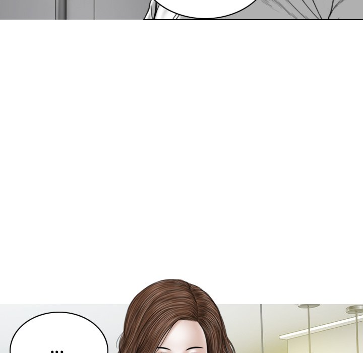 Magnetic Pull Chapter 25 Page 18