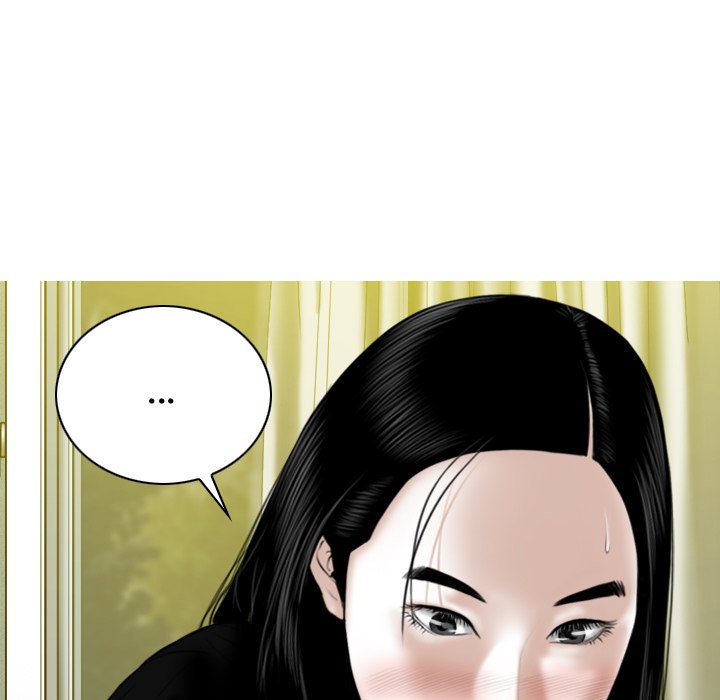 Magnetic Pull Chapter 25 Page 34