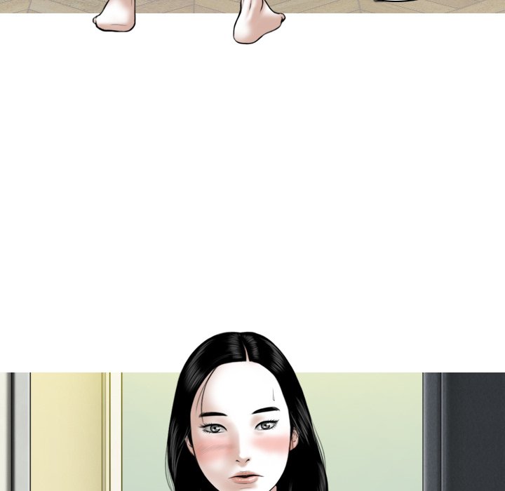 Magnetic Pull Chapter 25 Page 38