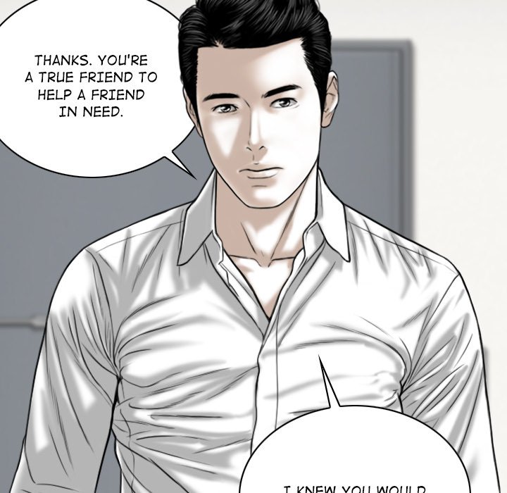 Magnetic Pull Chapter 25 Page 41