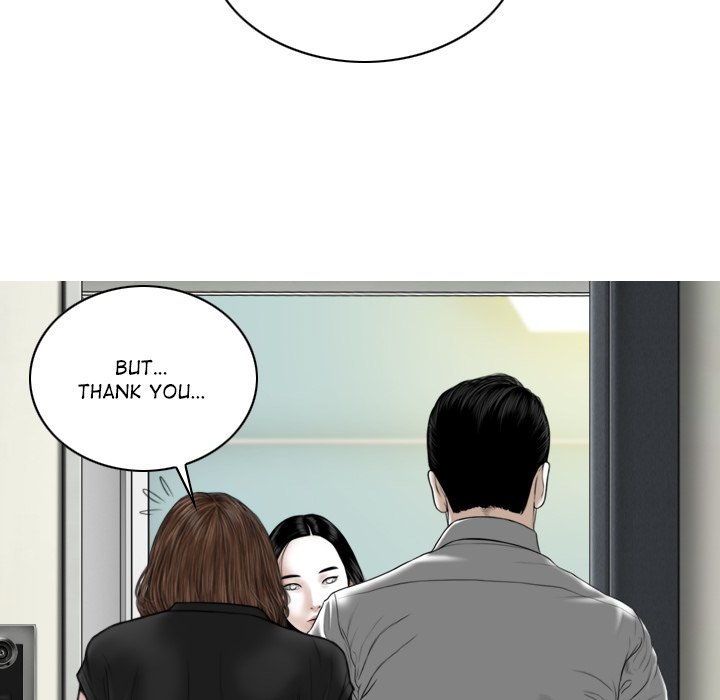 Magnetic Pull Chapter 25 Page 45