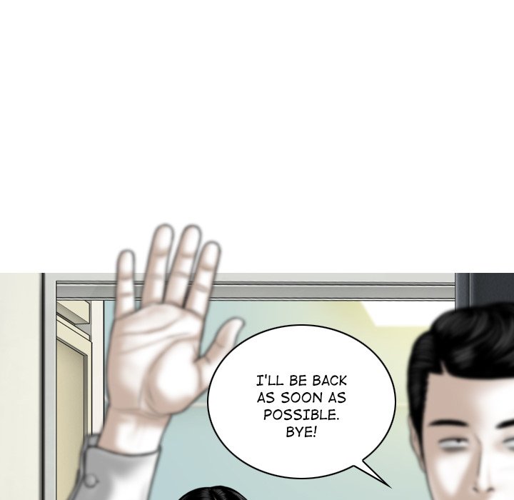 Magnetic Pull Chapter 25 Page 47