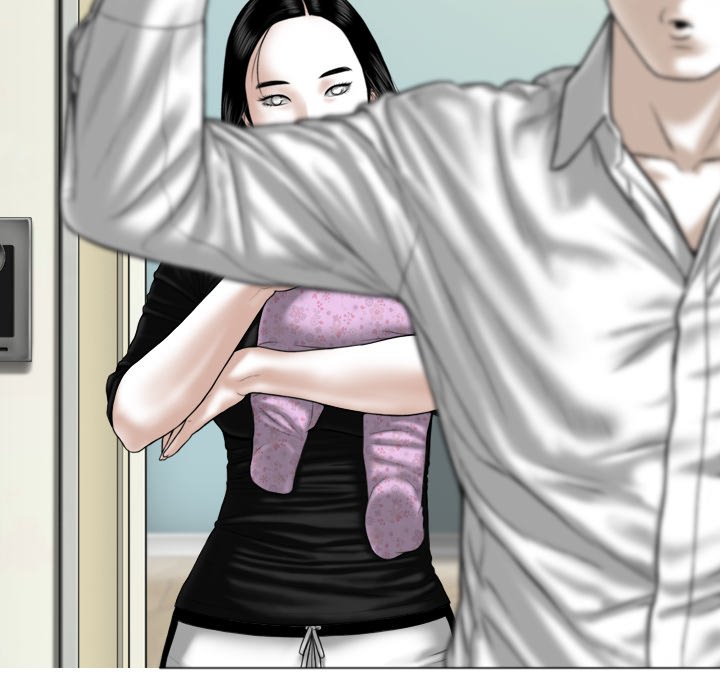Magnetic Pull Chapter 25 Page 48