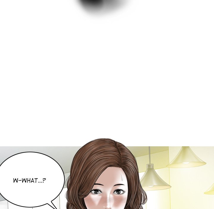 Magnetic Pull Chapter 25 Page 5