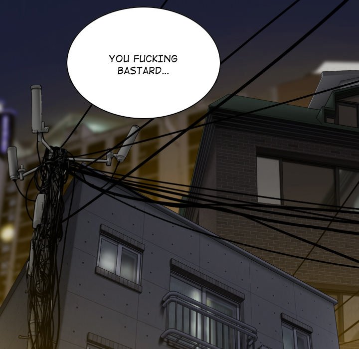 Magnetic Pull Chapter 25 Page 52
