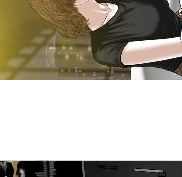 Magnetic Pull Chapter 25 Page 58