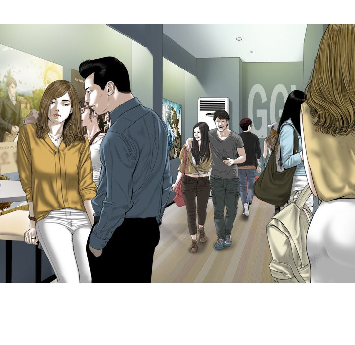 Magnetic Pull Chapter 25 Page 60