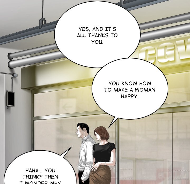 Magnetic Pull Chapter 25 Page 66