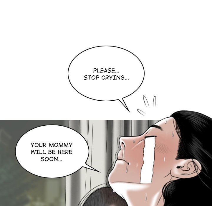 Magnetic Pull Chapter 25 Page 79