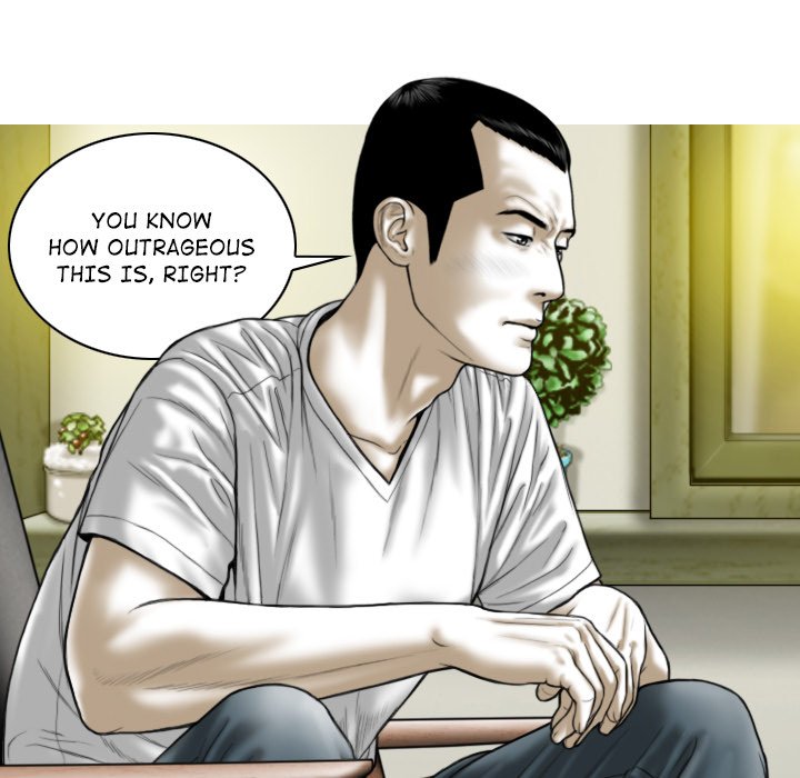 Magnetic Pull Chapter 25 Page 84