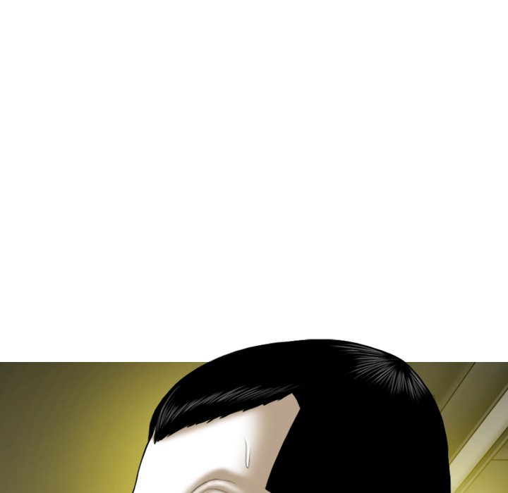 Magnetic Pull Chapter 25 Page 88