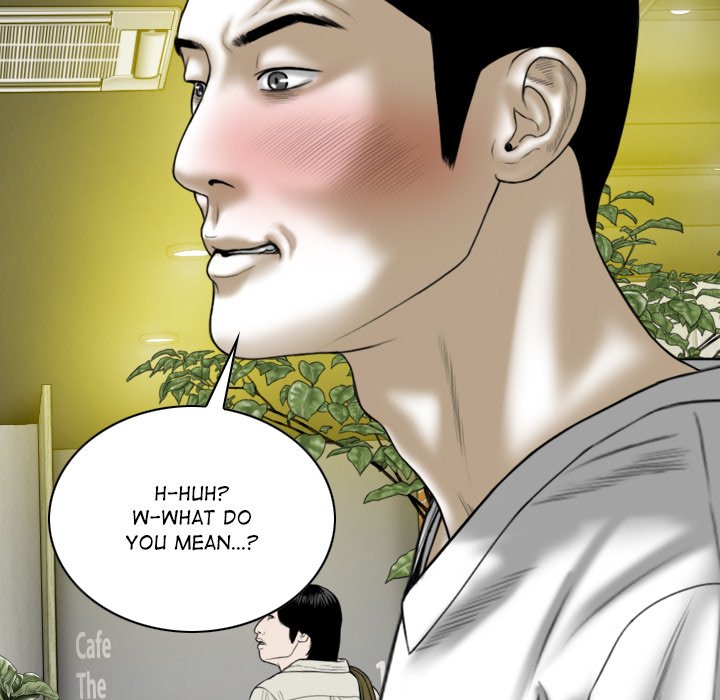 Magnetic Pull Chapter 25 Page 89