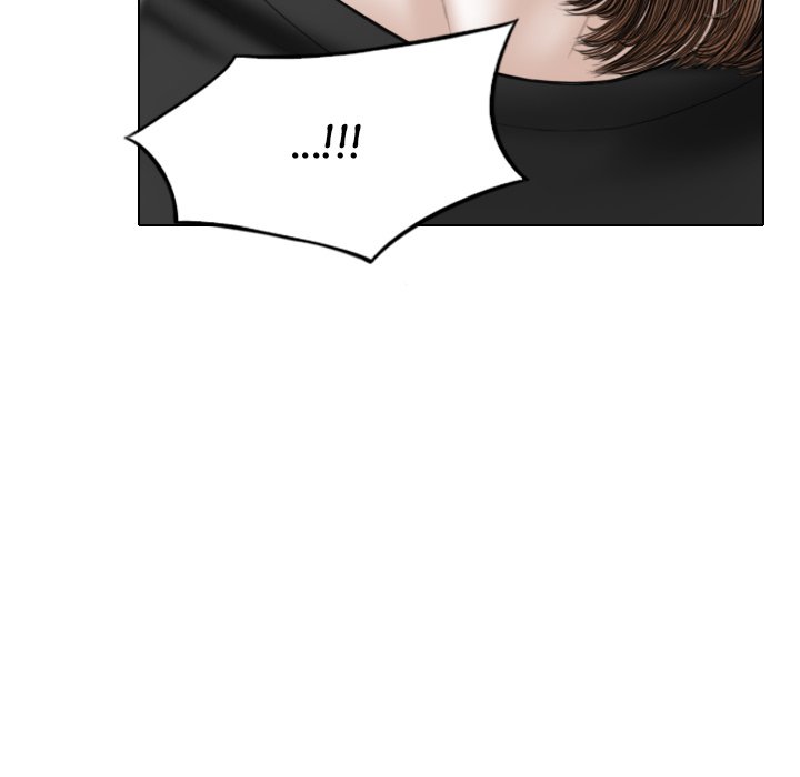 Magnetic Pull Chapter 26 Page 11