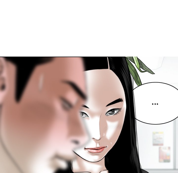 Magnetic Pull Chapter 26 Page 114