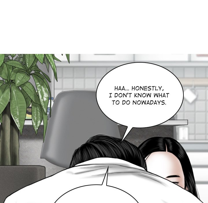 Magnetic Pull Chapter 26 Page 143