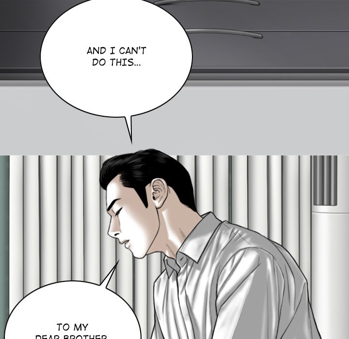 Magnetic Pull Chapter 26 Page 16