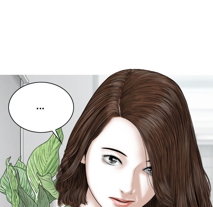 Magnetic Pull Chapter 26 Page 18