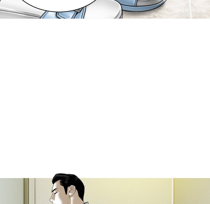 Magnetic Pull Chapter 26 Page 24