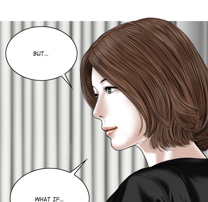 Magnetic Pull Chapter 26 Page 27