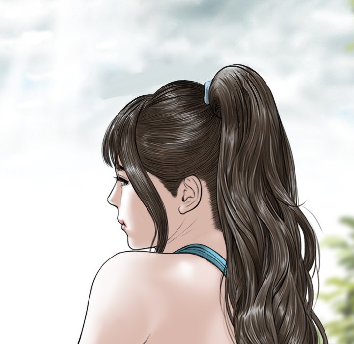 Magnetic Pull Chapter 26 Page 33