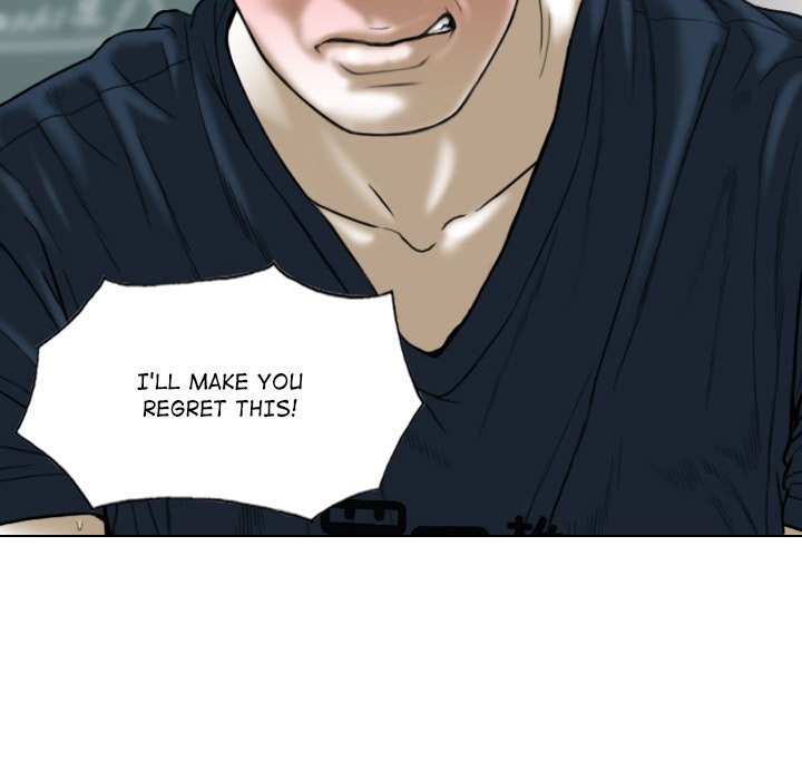 Magnetic Pull Chapter 26 Page 47
