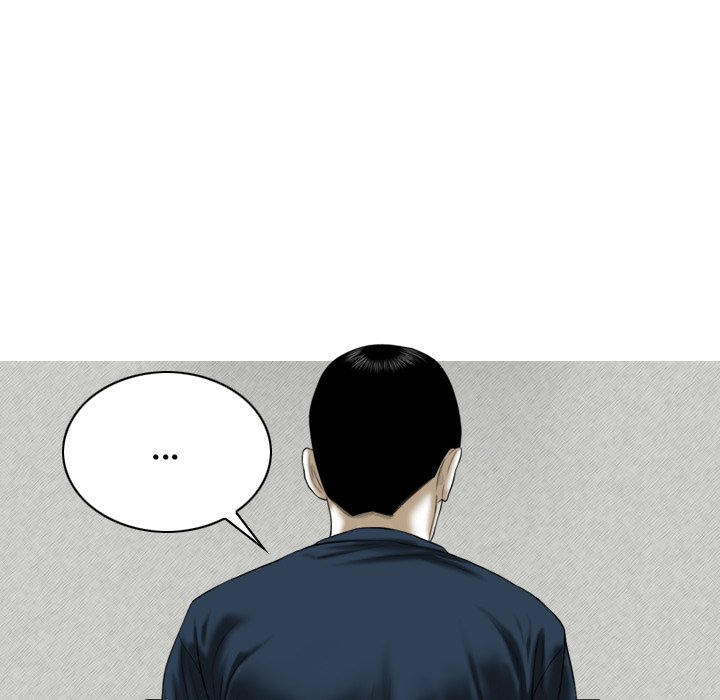 Magnetic Pull Chapter 26 Page 48