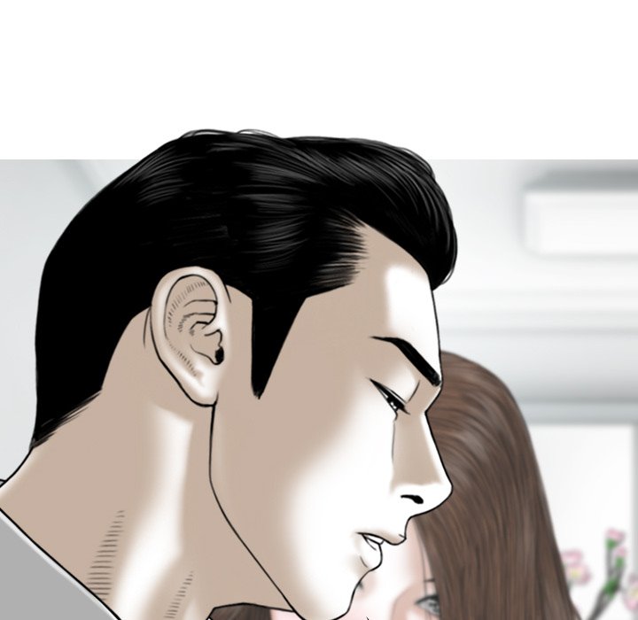 Magnetic Pull Chapter 26 Page 5
