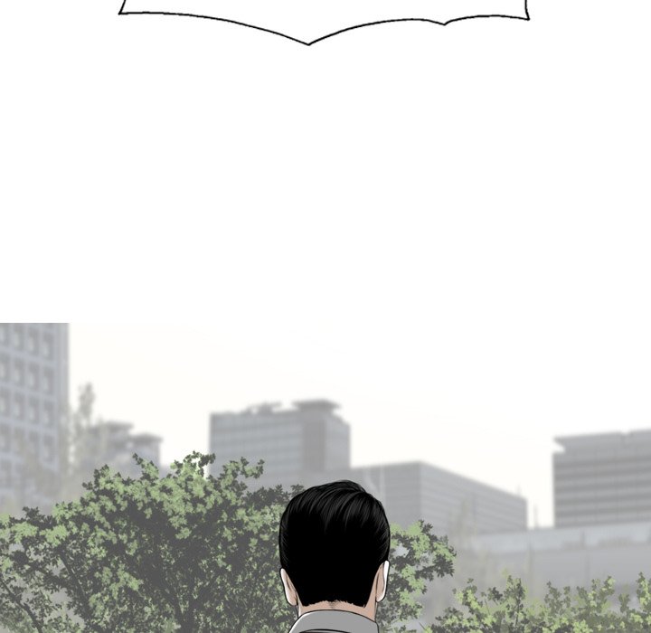 Magnetic Pull Chapter 26 Page 53