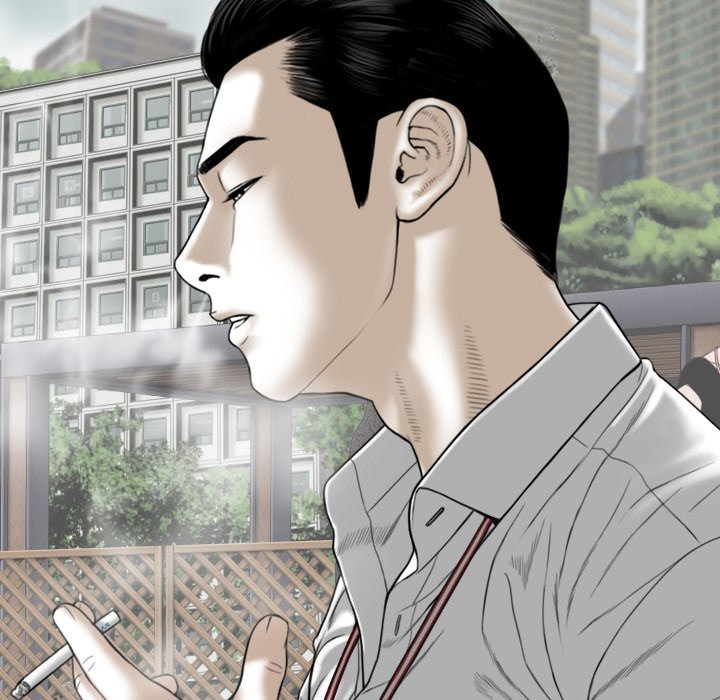 Magnetic Pull Chapter 26 Page 58