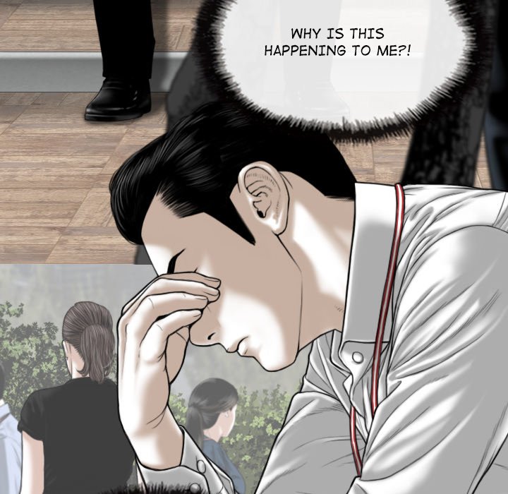 Magnetic Pull Chapter 26 Page 64