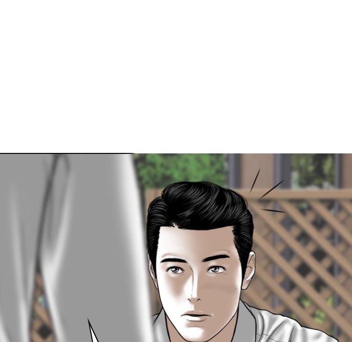 Magnetic Pull Chapter 26 Page 66