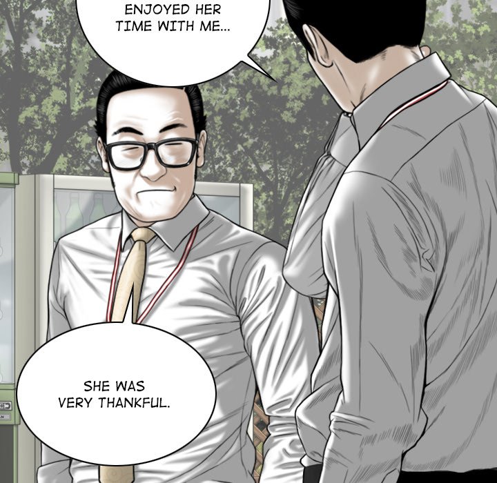 Magnetic Pull Chapter 26 Page 71