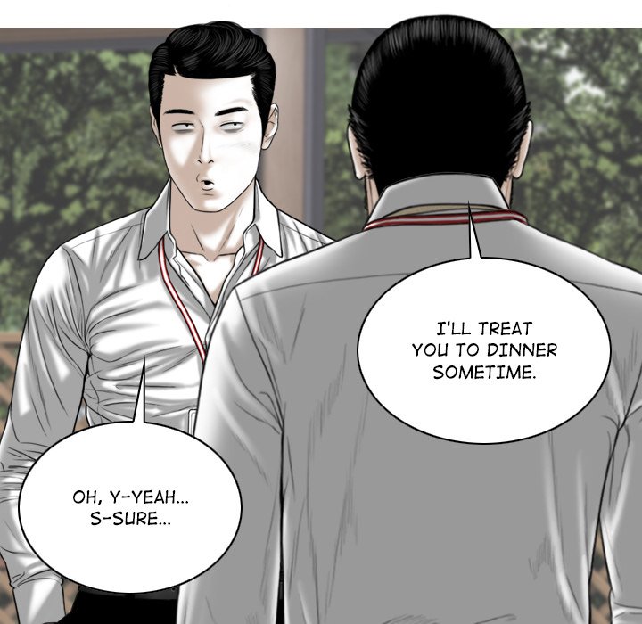 Magnetic Pull Chapter 26 Page 73