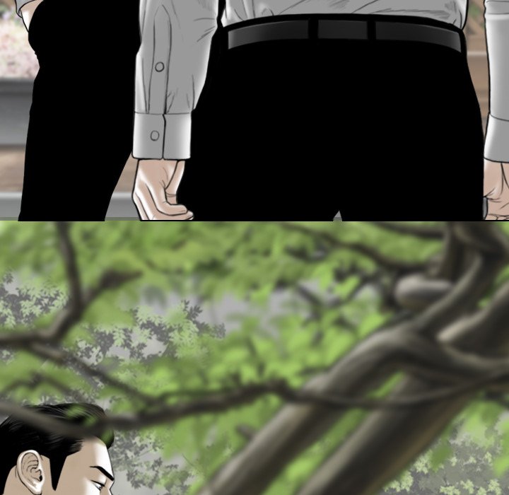 Magnetic Pull Chapter 26 Page 74