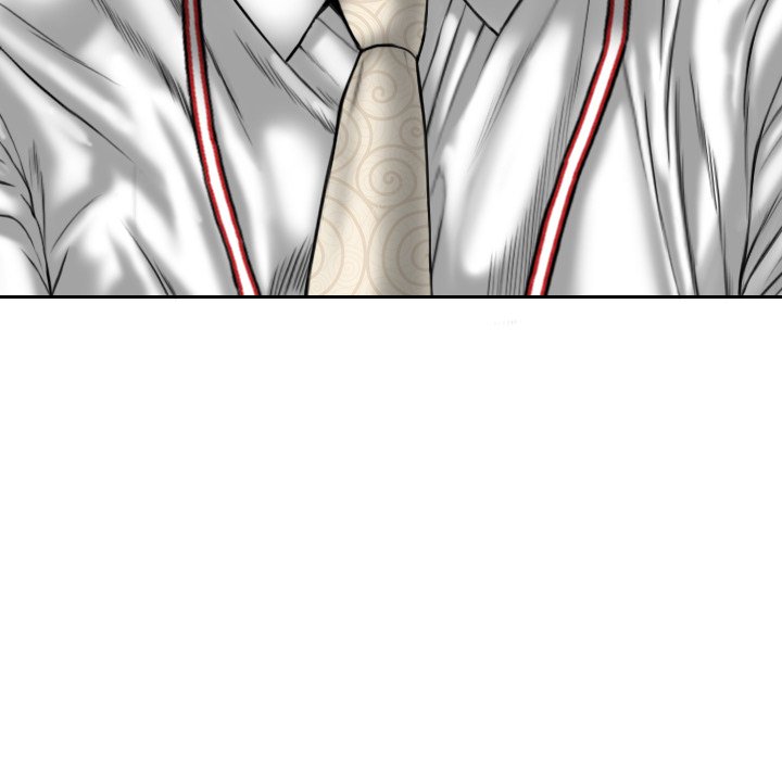 Magnetic Pull Chapter 26 Page 79