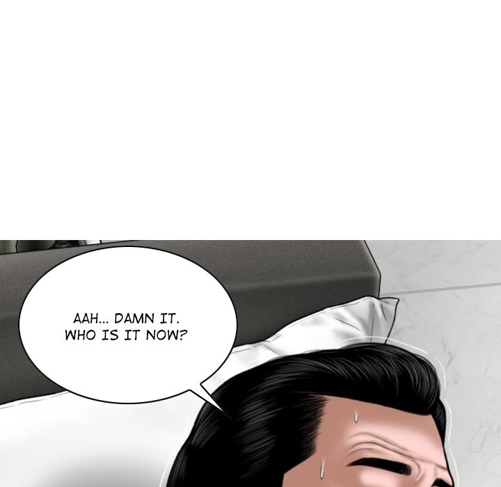 Magnetic Pull Chapter 26 Page 87