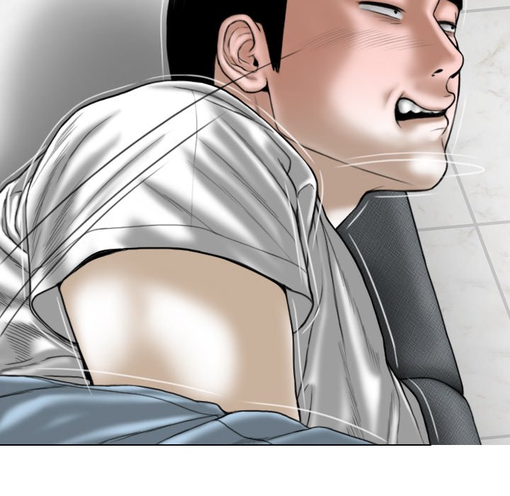 Magnetic Pull Chapter 26 Page 88