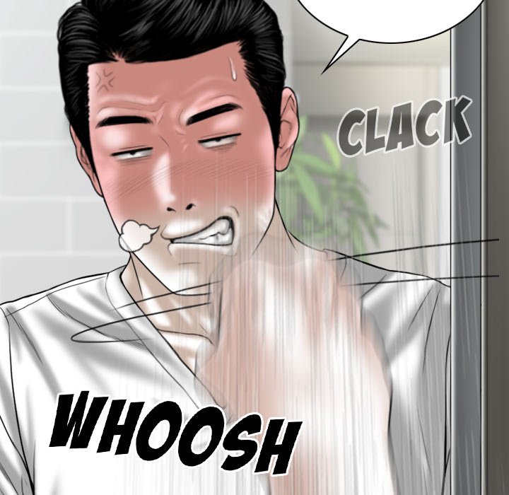 Magnetic Pull Chapter 26 Page 90