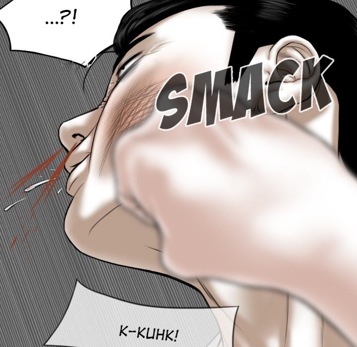 Magnetic Pull Chapter 26 Page 92
